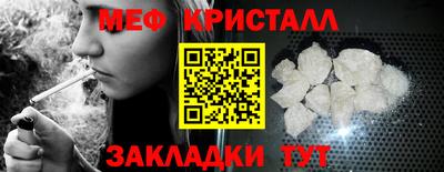 герыч Заводоуковск
