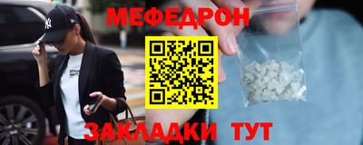 кокаин колумбия Жуковский