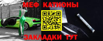 герыч Заволжье