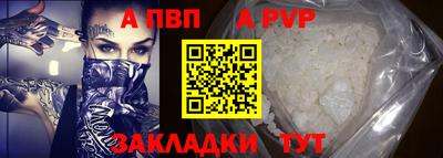 кокаин колумбия Жуковский