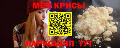 герыч Заволжье
