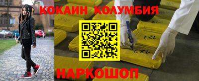 герыч Заводоуковск