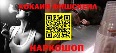 герыч Заводоуковск