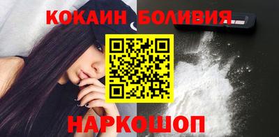 герыч Заводоуковск