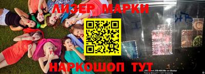герыч Заводоуковск