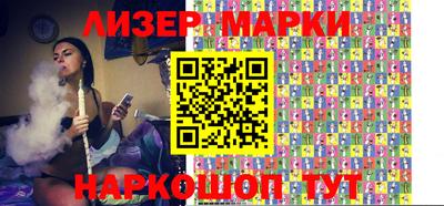 герыч Заволжье