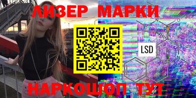 герыч Заводоуковск