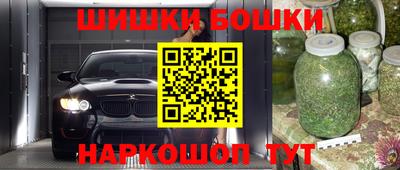 герыч Заволжье