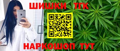 кокаин колумбия Жуковский