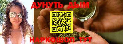 герыч Заводоуковск