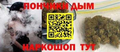 герыч Заводоуковск