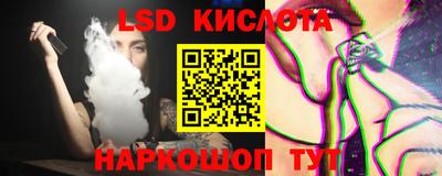 кокаин колумбия Жуковский