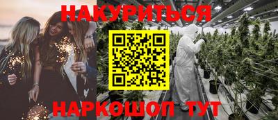 герыч Заводоуковск