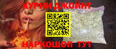 кокаин колумбия Жуковский