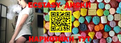 кокаин колумбия Жуковский