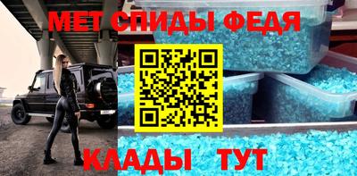 герыч Заволжье