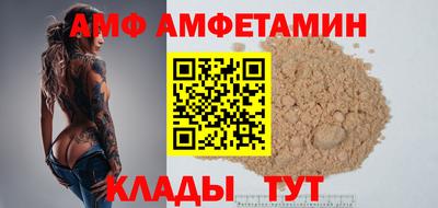 кокаин колумбия Жуковский