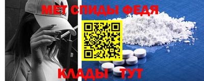 герыч Заволжье