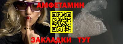 кокаин колумбия Жуковский