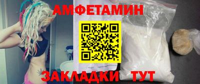 герыч Заводоуковск