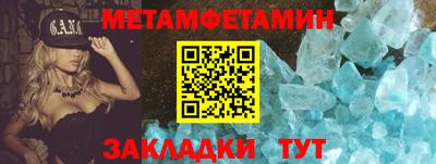 кокаин колумбия Жуковский