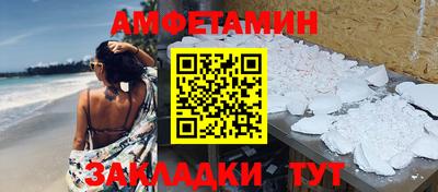 герыч Заволжье