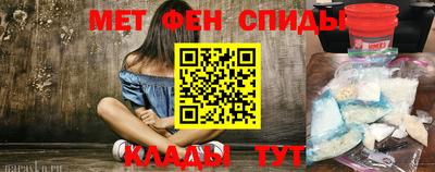 герыч Заводоуковск