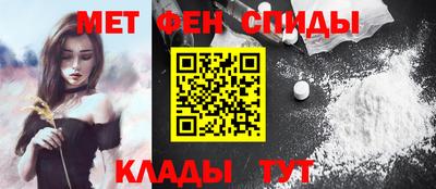 герыч Заволжье