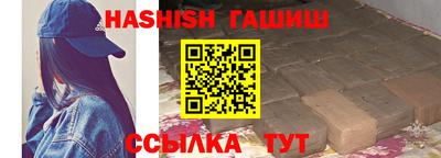 кокаин колумбия Жуковский