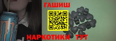 кокаин колумбия Жуковский