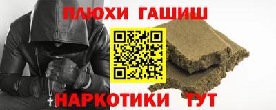 кокаин колумбия Жуковский