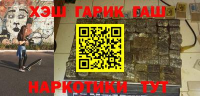 кокаин колумбия Жуковский