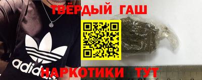 герыч Заволжье