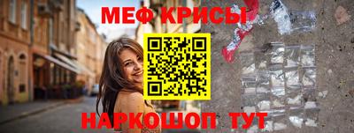 герыч Заволжье