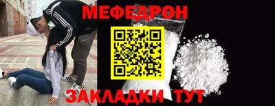 кокаин колумбия Жуковский